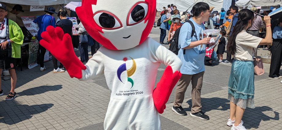 Asian Games 2026