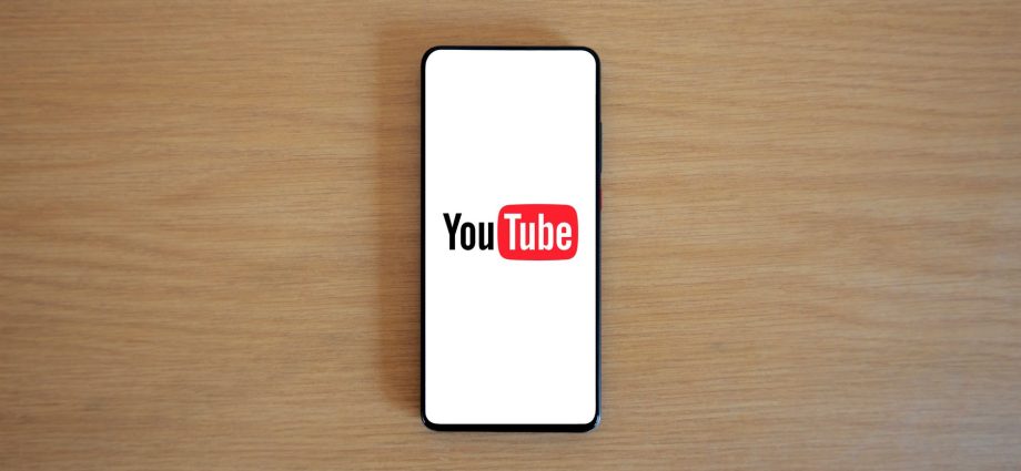 YouTube homepage ads